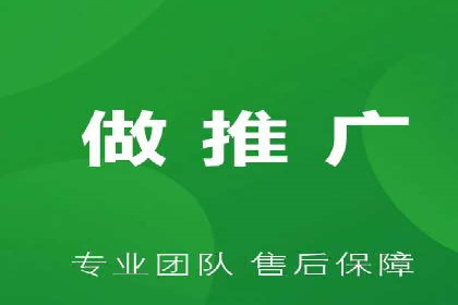 案例剖析：百度SEO推广公司如何助力企业飞速发展